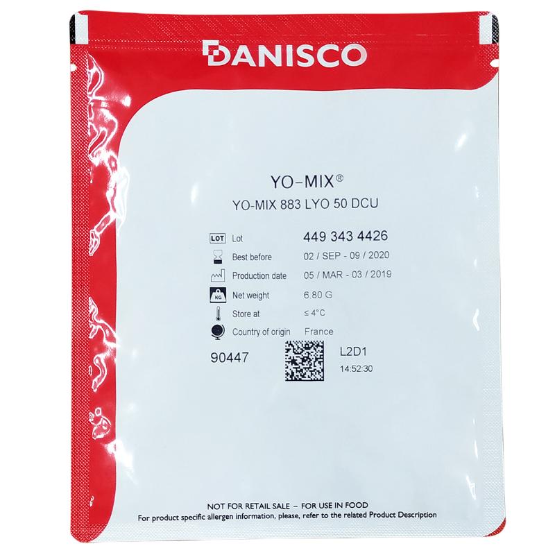 进口丹尼斯克酸奶发酵菌商用益生菌酸奶菌粉家用酸奶发酵粉883型