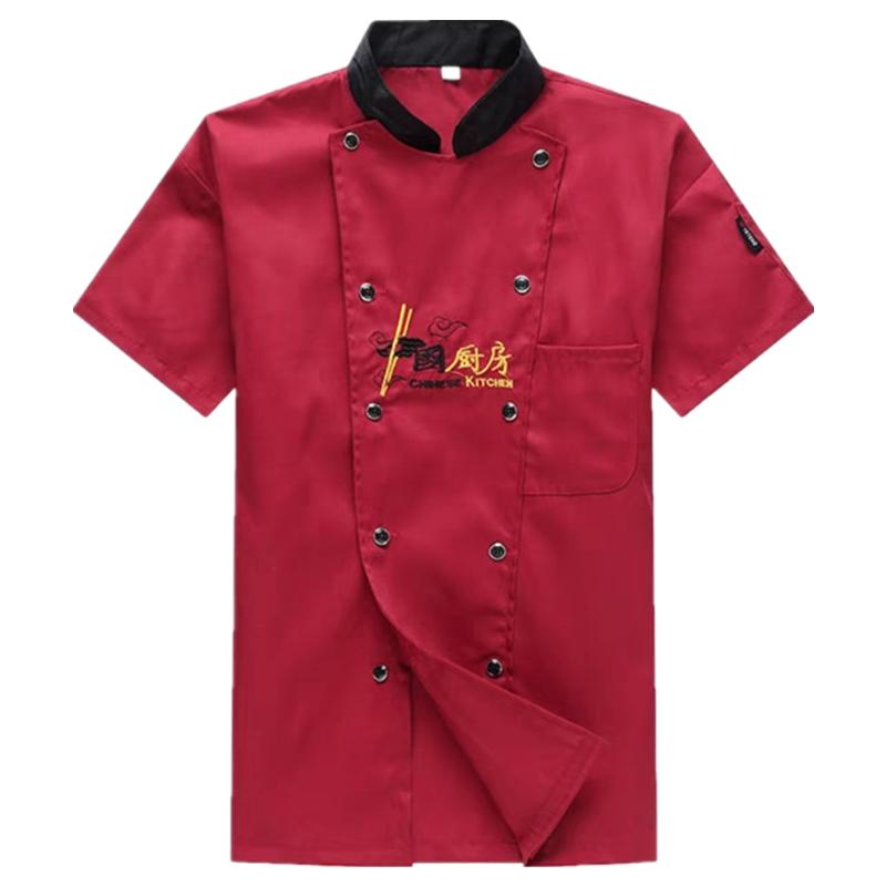尚厨后厨蛋糕店西点烘焙师白色工作服短袖夏装酒店食堂厨师服上衣