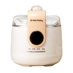 一刻间微压辅食锅宝宝煮粥锅烹饪机婴儿电炖锅bb煲迷你家用全自动