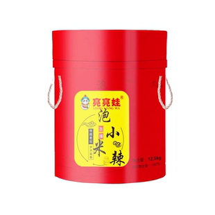 亮亮娃四川泡菜小米辣12.5kg泡辣椒朝天椒红米辣餐饮桶装商用桶装