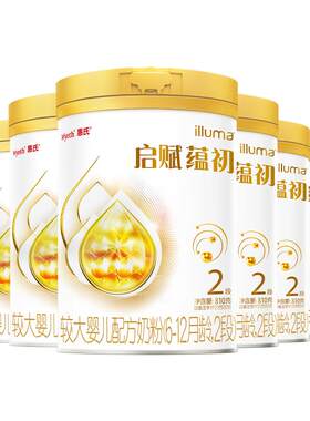 惠氏启赋蕴初2段810g*6罐7种HMO