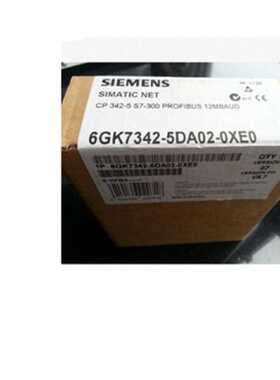 议价西门子 CP 342-5SIMATIC S7-300 6GK7342-5DA02-0XE0/OXEO