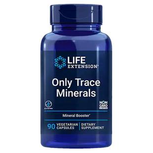 保税仓美国LifeExtension微量矿物质Only Trace Minerals骨骼关节