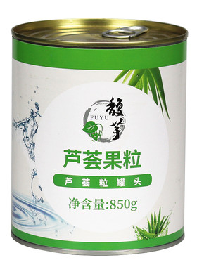 芦荟粒罐头奶茶甜品专用原料850g