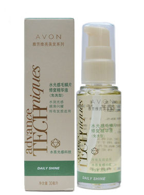正品雅芳维亮毛鳞片精华液30ml