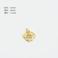 【251#】 ruyi abacus
