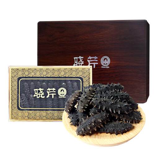 【直播补贴】晓芹干海参250克礼盒大连干货深海辽刺参正品非即食