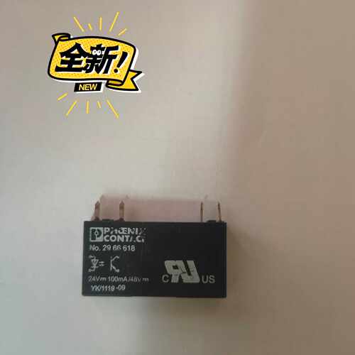 全新菲尼斯CONTACT  No. 29 66 618固态继