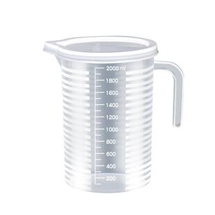量杯带刻度大容量烘焙计塑料带盖子1000ml毫升奶茶店专用尖嘴计量