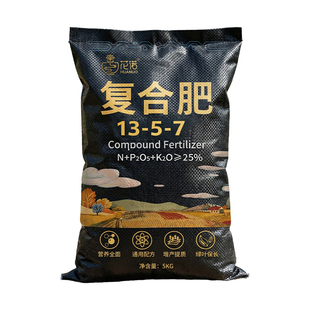 复合肥蔬菜农用种菜氮磷钾养花肥家用通用型复合肥肥料果树三元肥