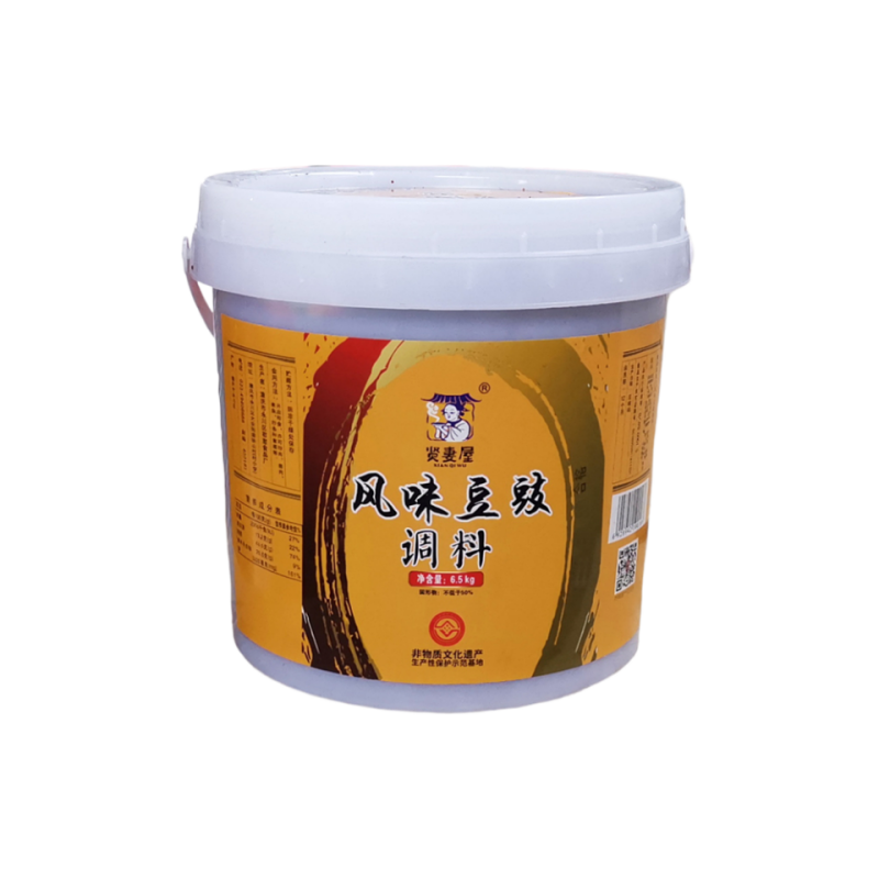 包邮重庆永川特产君意风味豆豉