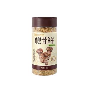 大山合松茸鲜鲜正宗婴儿调味料品0添加代味精鸡精官方正品专卖店