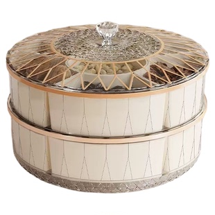 家用客厅茶几分格轻奢旋转干果盘双层糖果坚果零食果盘杂粮收纳盒