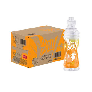 农夫山泉尖叫多肽型西柚味550ml/瓶柠檬味运动饮料运动盖型饮品