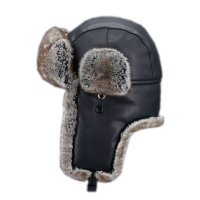 vison东北户外防寒护耳雷锋帽