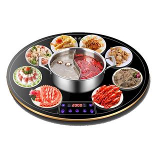康佳暖菜板带火锅家用多功能加热饭菜保温板磁餐桌圆形转盘电陶炉