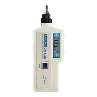 理音高精度测振仪数字便携式手持振动测量仪VM63A/VM63B日本进口