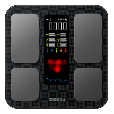沃莱智慧彩屏体脂秤专业版高精度