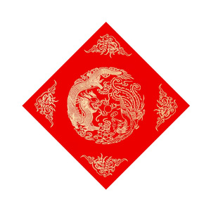 杰利万年红福字斗方红纸宣纸空白门贴红色纸描红临摹春联纸大张新年自写手写春节写对联专用红纸书法毛笔用纸