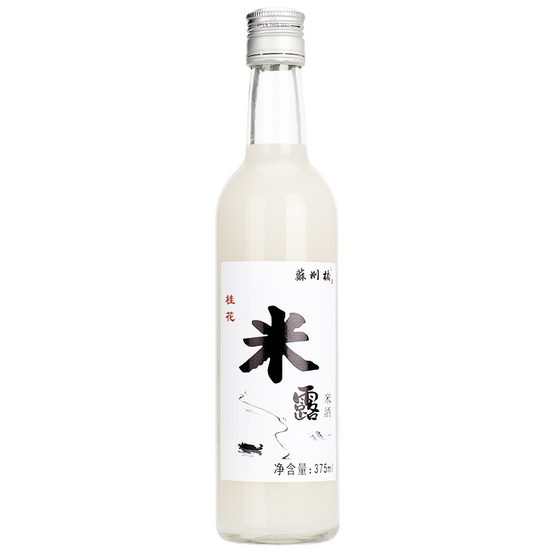 苏州桥桂花女士送礼糯米酒