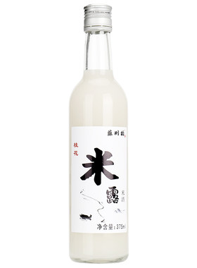 苏州桥桂花女士送礼糯米酒
