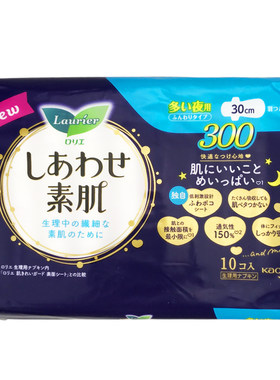 日本花王夜用棉柔亲肤透气卫生巾