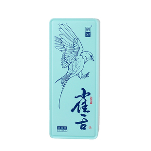 雀舌岩茶武夷山母树大红袍茶叶获奖茶高端武夷岩茶品鉴装试喝