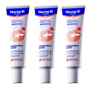 医用唇炎润唇膏干裂脱皮保湿滋润治口角炎去死皮疱疹嘴唇修复专用