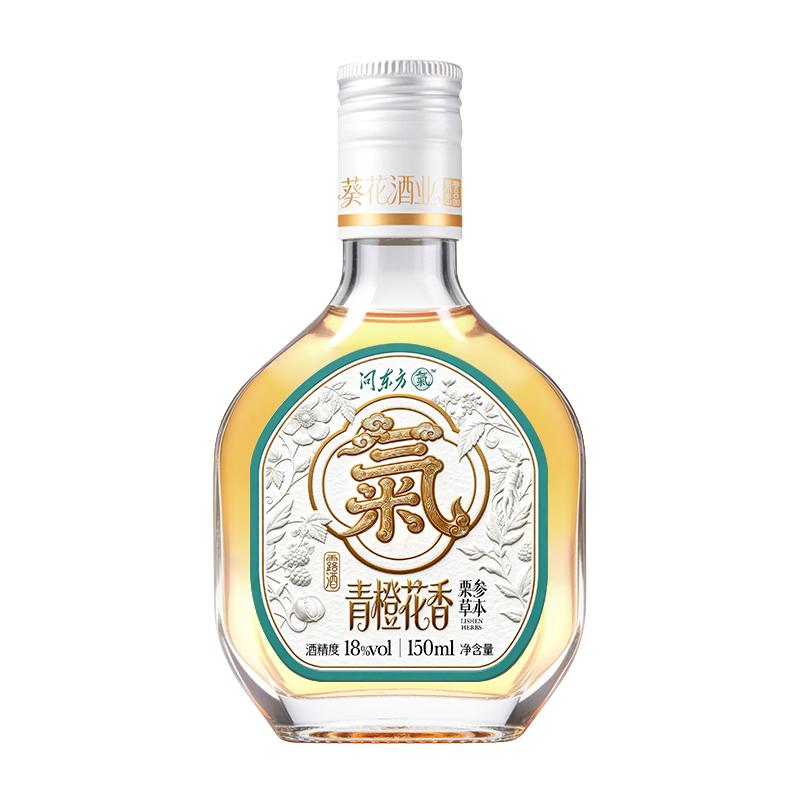 葵花酒业18%vol栗参草本露酒
