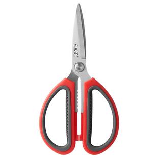 王麻子剪刀缝纫专用剪子裁衣裁布工业家用剪线头多功能小剪刀正品