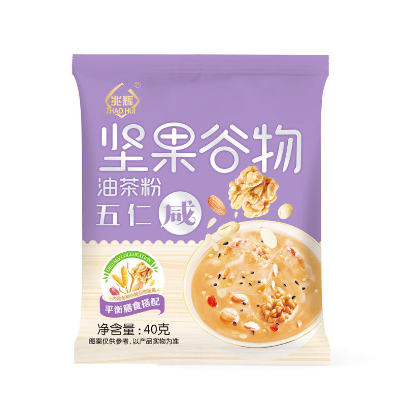 兆辉油茶40g*10包坚果谷物早餐冲剂五仁咸杂粮即食冲饮八宝甜炒面