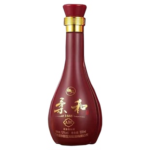 1668原浆酒A30浓香型白酒52度纯粮食酿造优级白酒双沟酿酒厂500ml