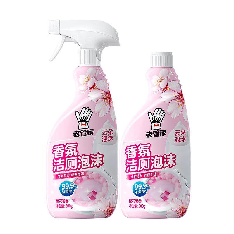 //img.alicdn.com/bao/uploaded/O1CN01avgJCR1XL06givUZb_!!6000000002906-0-yinhe.jpg