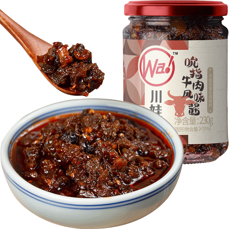 川娃子吮指牛肉酱下饭拌面酸甜带辣川味酱香口感丰富罐装甜辣味