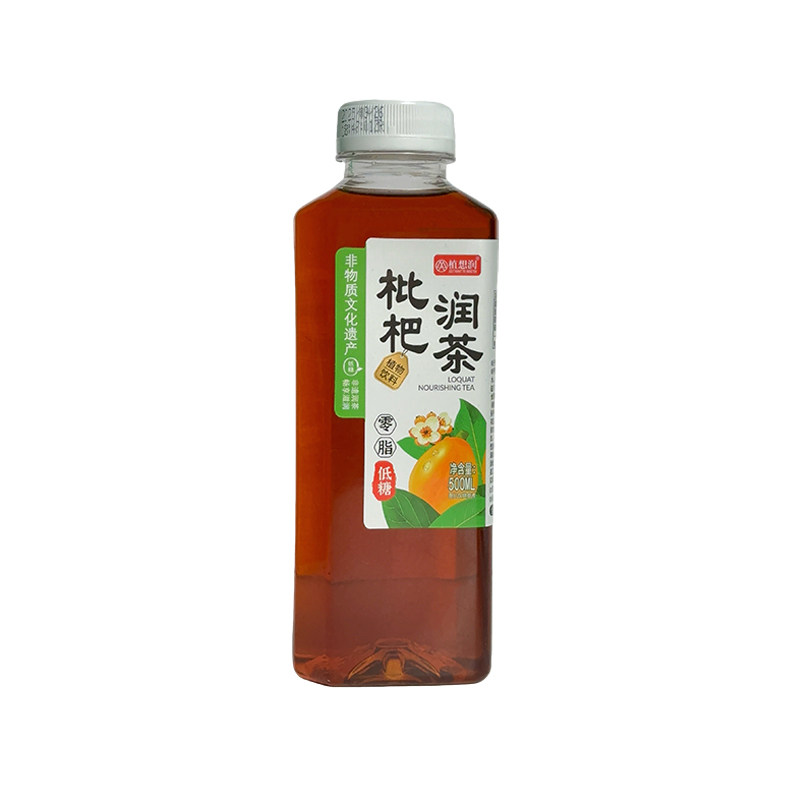 非遗枇杷润茶低糖好喝植物饮料