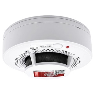 智能无线烟雾报警器4G连手机家用NB联网烟感应火灾探测器消防专用