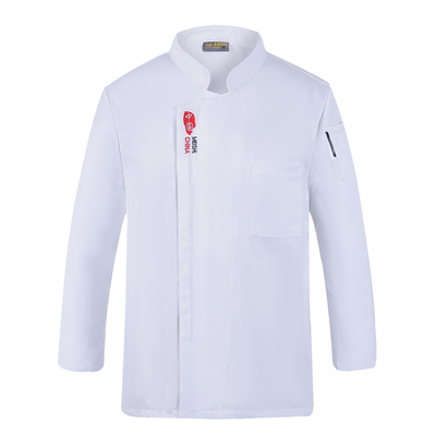 餐饮厨师工作服夏季短袖薄款
