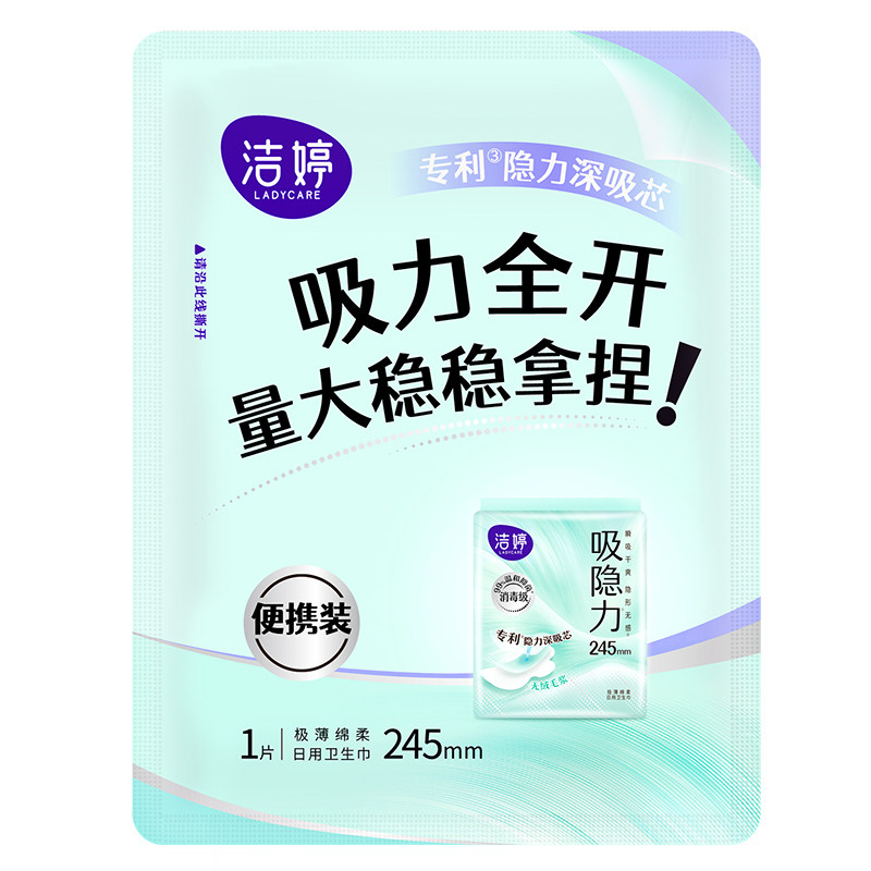 //img.alicdn.com/bao/uploaded/O1CN01aviFIj1rYY3tEmI1t_!!6000000005643-0-yinhe.jpg