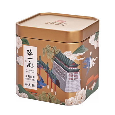 茉莉花茶北京特产50g老字号正品
