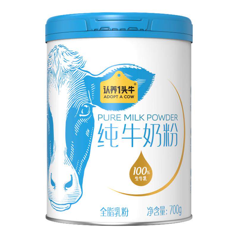 0蔗糖认养一头牛全家营养奶粉