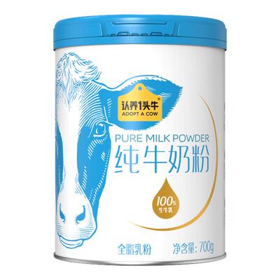 【0蔗糖】认养一头牛奶粉端午礼