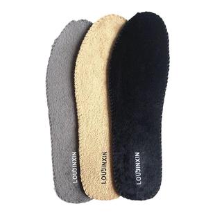 秋冬水晶绒薄绒保暖棉鞋垫减震舒适休闲皮鞋板鞋运动鞋雪地靴水洗