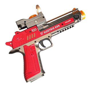 儿童电动沙漠之鹰玩具枪声光音效加水喷雾震动仿真火焰男孩3玩具