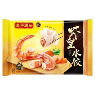 湾仔码头虾皇水饺虾仁三鲜玉米饺子400g*1包速食早餐夜宵一人食