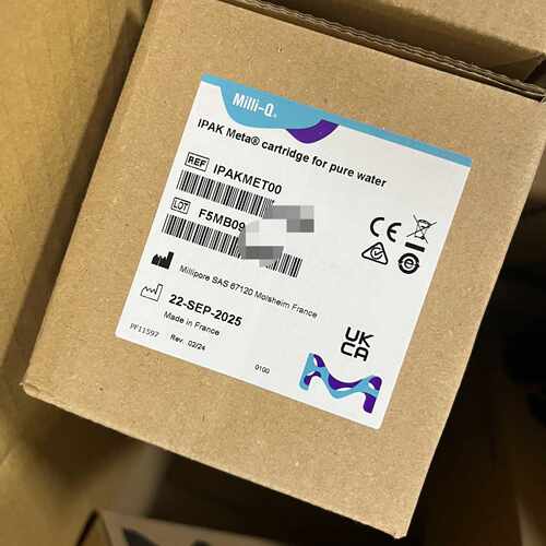 询价-密理博Millipore IPAK Meta纯水柱 IP