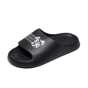 美人桥EVA儿童拖鞋夏季防滑男童女童卡通室内家用小孩软底凉拖鞋