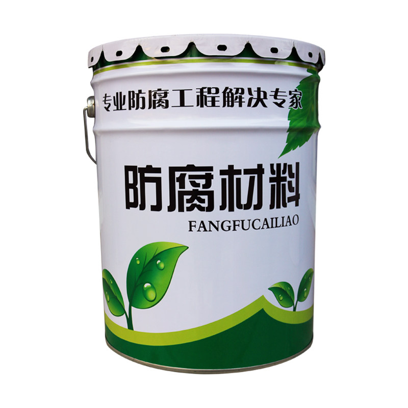 环氧树脂防腐漆901乙烯基树脂污水池防腐涂料耐酸碱抗腐蚀重防腐