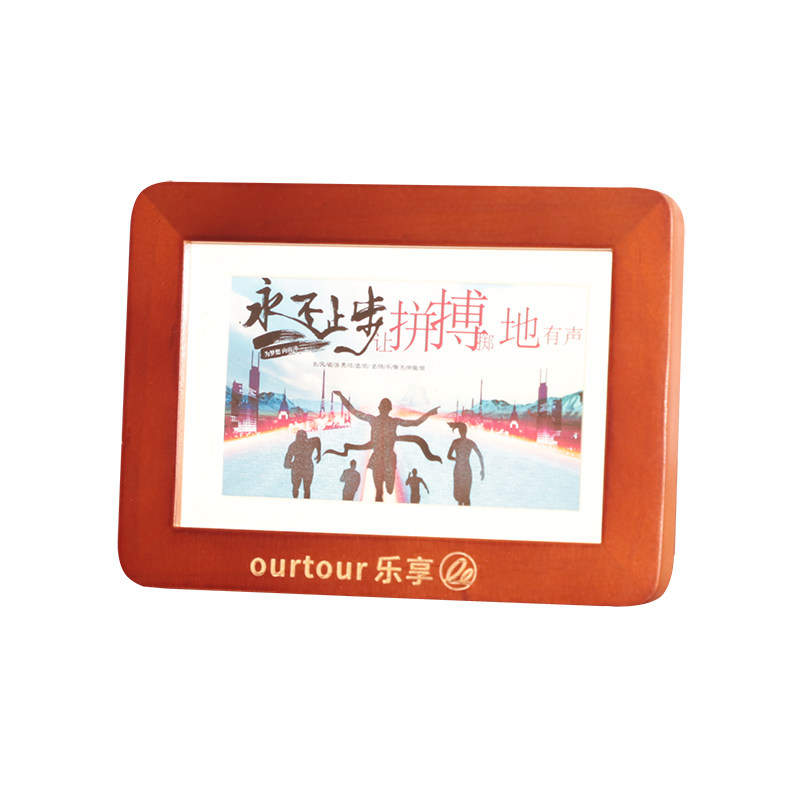 实木刻字相框摆台56寸7寸8寸照片展示架定制公司logo圆角高级摆件