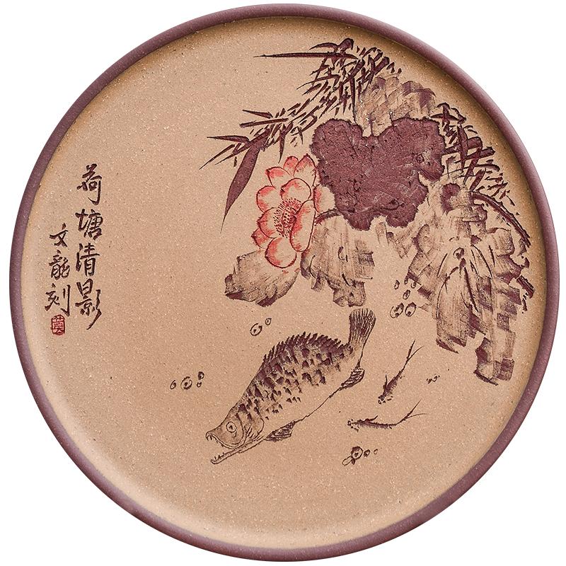 弘盛窑圆形承载茶壶干泡盘