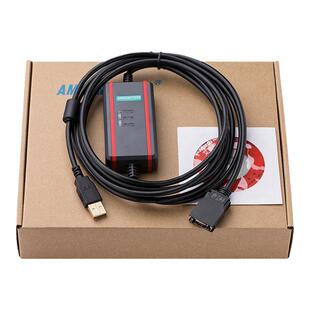 艾莫迅PLC编程电缆线适用欧姆龙CS CJ CQM1H数据下载线USB-CN226